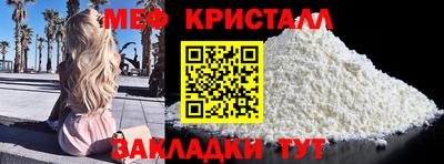 наркотики Свободный