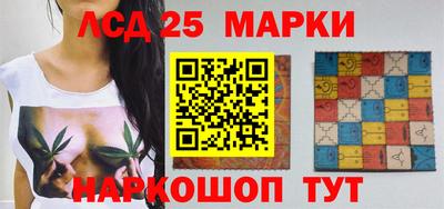 наркотики Свободный