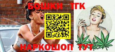 ешки Северобайкальск