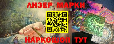 бошки Славгород