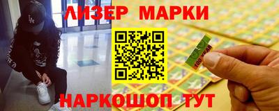 ешки Северобайкальск