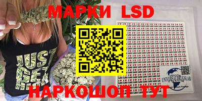 ешки Северобайкальск