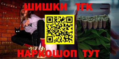 наркотики Свободный