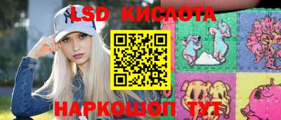 бошки Славгород