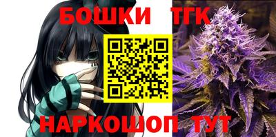 наркотики Свободный