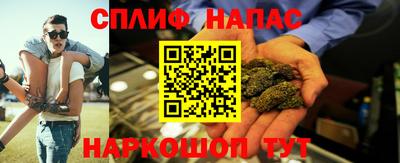 ешки Северобайкальск