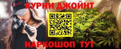наркотики Свободный
