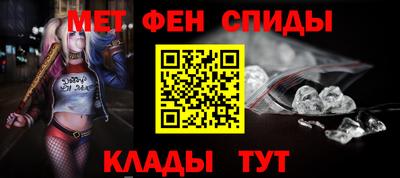 наркотики Свободный