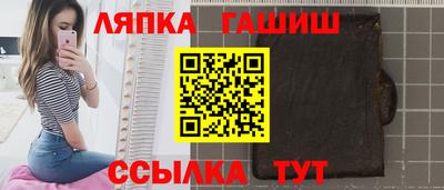 наркотики Свободный