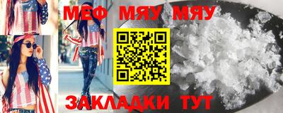 наркотики Свободный