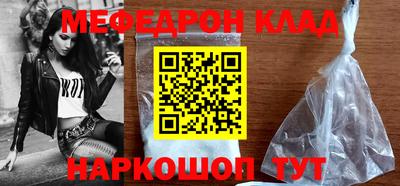 наркотики Свободный